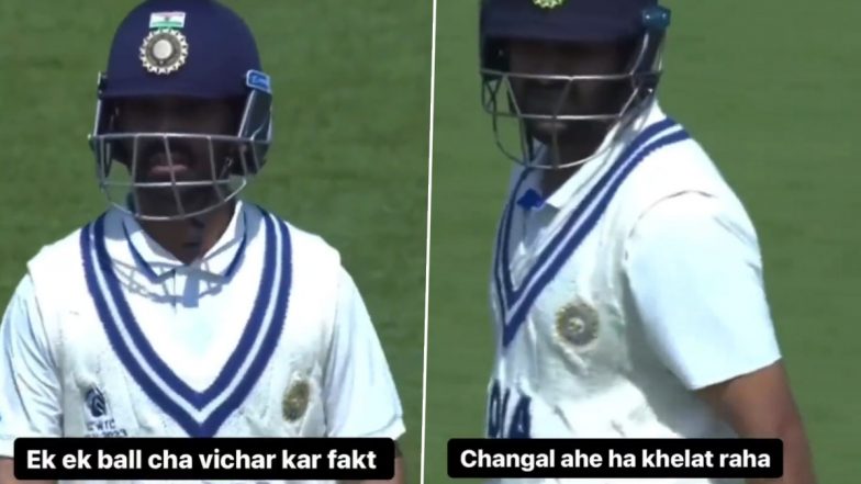 WTC Final Viral Video: मैच के दौरान मराठी में प्लान बनाते नजर आए अजिंक्य रहाणे और शार्दुल ठाकुर, सोशल मीडिया पर वीडियो वायरल