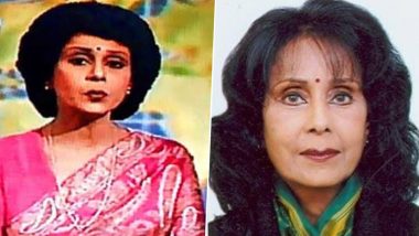 Gitanjali Aiyar Dies: दूरदर्शन की फेमस एंकर गीतांजलि अय्यर का निधन, पत्रकारिता जगत में शोक की लहर