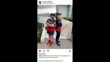 Mike Hesson's Daughters In RCB's Jersey: आरसीबी की जर्सी में दिखी माइक हेसन की दोनों बेटियां, स्मृति मंधना और विराट कोहली की उतारी नक़ल, देखें Photo