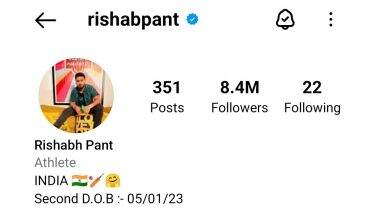 Rishabh Pant Changing Date Of Birth: कार एक्सीडेंट के बाद ऋषभ पंत ने बदली जन्मदिन की तारीख, सोशल मीडिया पर किया ये बड़ा बदलाव