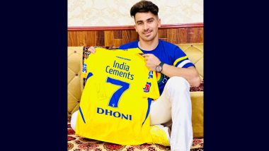 MS Dhoni Gifts Signed CSK Jersey to Rahmanullah Gurbaz: एमएस धोनी ने अफगानिस्तान और केकेआर के विकेटकीपर रहमानुल्लाह गुरबाज को दिए साइन किया हुआ सीएसके की जर्सी, देखें वायरल तस्वीर