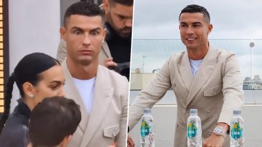 Bombastic Side Eye: Cristiano Ronaldo का गर्लफ्रेंड जॉर्जीना रोड्रिग्ज को 'बॉम्बैस्टिक साइड आई' देते हुए बहुत प्यारा और हिलेरियस वीडियो वायरल, देखें Video