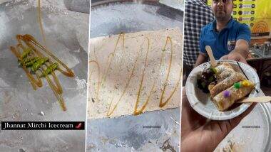 Hari Mirch Ice Cream: यह स्ट्रीट वेंडर बेच रहा है हरी मिर्च आइसक्रीम, इंटरनेट पर भड़के लोग, देखें वीडियो