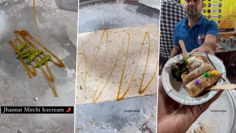 Hari Mirch Ice Cream: यह स्ट्रीट वेंडर बेच रहा है हरी मिर्च आइसक्रीम, इंटरनेट पर भड़के लोग, देखें वीडियो