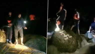 Video: हिमाचल प्रदेश में एसडीआरएफ कांगड़ा और पुलिस ने करेरी झील से 26 पर्यटकों को किया रेस्क्यू, बारिश के कारण थे फंसे