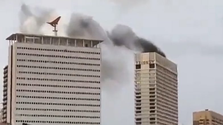 Fire Breaks Out at Trident Hotel Building: मुंबई के ट्राइडेंट होटल की इमारत में लगी आग, सबसे ऊपरी मंजिल से धुआं निकलता हुआ दिया दिखाई