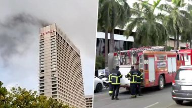 Trident Hotel Building Fire Break Out Update: नरीमन पॉइंट स्थित ट्राइडेंट होटल बिल्डिंग में आग नहीं लगी- मुंबई फायर ब्रिगेड