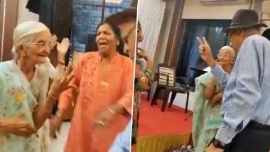 Video: पुणे में स्कूल रीयूनियन के दौरान 1954 बैच के छात्रों ने 'जीना इसी का नाम है' गाने पर किया डांस, देखें वीडियो