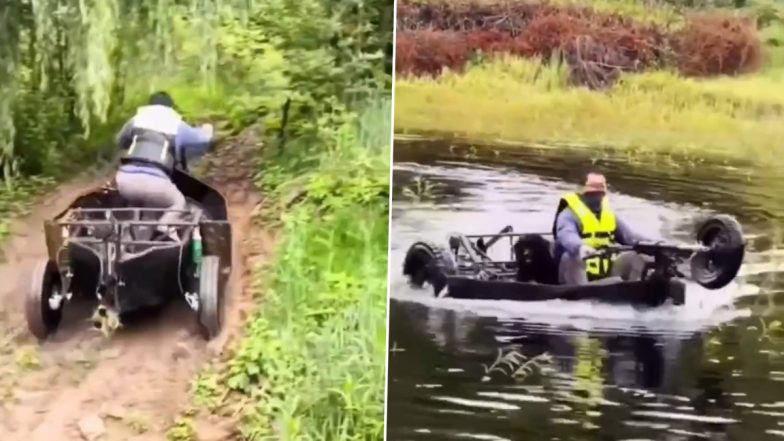 Bike Cum Boat: शख्स ने जुगाड़ से बना डाली बाइक कम बोट, पानी में जाते ही बन जाती है नाव, देखें वायरल वीडियो