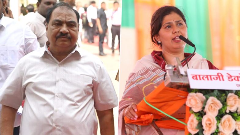 Maharashtra: एनसीपी नेता एकनाथ खडसे और पंकजा मुंडे के हालिया बयानों को पीड़ादायक बताया, कहीं यह बात