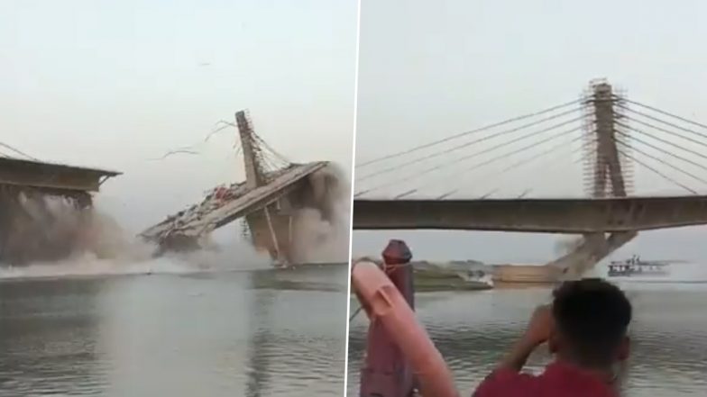 Bihar-Bhagalpur Bridge Collapse: बिहार में गंगा नदी पर निर्माणाधीन पुल का एक हिस्सा गिरा, स्थानीय लोगों ने इस घटना का बनाया वीडियो (Watch Video)