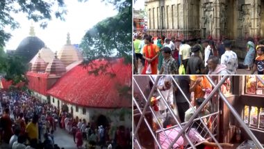 Ambubachi Mela 2023 Video: देवी की पूजा के लिए गुवाहाटी के कामाख्या मंदिर में तीर्थयात्रियों की भारी भीड़, देखें वीडियो