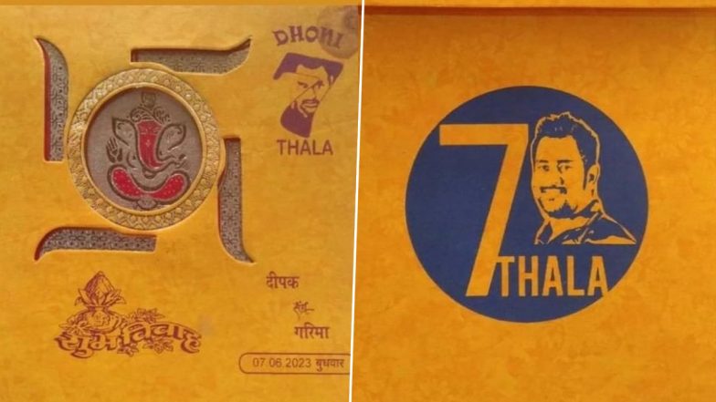 MS Dhoni On Wedding Card: जबरे फैन ने अपनी शादी कार्ड पर छपवाई एमएस धोनी की फोटो, सोशल मीडिया पर वायरल हुई तस्वीर