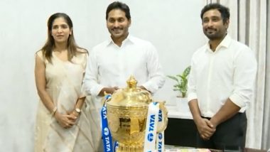 Ambati Rayudu Meet CM YS J Reddy: पूर्व क्रिकेटर अंबाती रायडू ने आंध्रप्रदेश के सीएम वाईएस जगनमोहन रेड्डी से उनके आवास पर की शिष्टाचार मुलाकात, देखें वीडियो