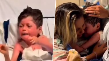 Emotional Video: 16 दिन से कोमा में था बेटा, जागने के बाद मां बेटे के मिलन का इमोशनल वीडियो वायरल