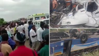 Tamil Nadu Accident: तमिलनाडु में सरकारी बस और कार की भीषण टक्कर, हादसे में 5 की मौत, 34 लोग घायल