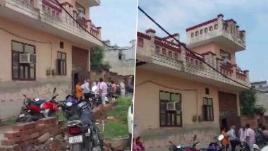 Couple Found Dead Inside Their House: दिल्ली के नरेला में अपने घर में मृत मिले पति पत्नी, पिछले कई दिनों से दोनों के बीच चल रहा था झगड़ा