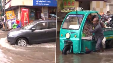 Heavy Rain Lashes Tamil Nadu: चेन्नई में रात भर बारिश से शहर के कुछ हिस्सों को जलभराव, लोगों को हो रही हैं दिक्कतें