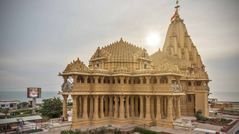 Gujarat: अंबाजी, सोमनाथ मंदिरों ने स्&zwj;वर्ण मौद्रीकरण योजना में दिया 1206 करोड़ का सोना