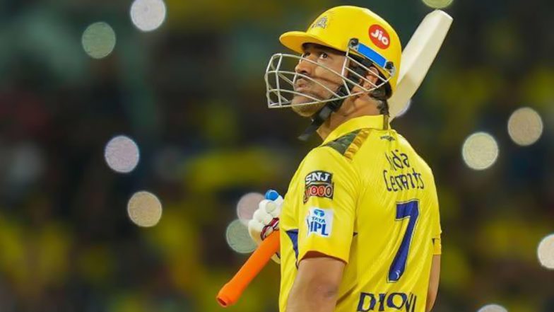 MS Dhoni Knee Surgery Update: सफल हुई एमएस धोनी के घुटने की सर्जरी, आईपीएल के पहले मुकाबले में लगी थी चोट