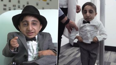 World's Shortest Man: ईरान के Afshin Esmaeil Ghaderzadeh बने दुनिया के सबसे छोटे पुरुष, गिनीज वर्ल्ड रिकॉर्ड में नाम दर्ज