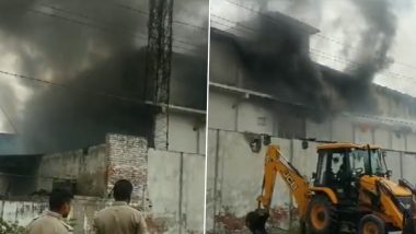 Unnao Fire Video: यूपी के उन्नाव में दही थाना क्षेत्र में एक फैक्ट्री में लगी आग, दमकल की गाड़ियां मौके पर