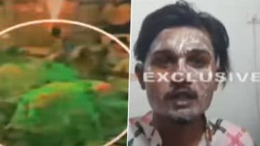 Birthday Boy Face Caught Fire: महाराष्ट्र के वर्धा में दिल दहला देनेवाली घटना, केक काटते समय बर्थडे बॉय के चेहरे पर लगी आग