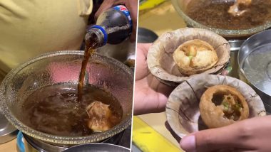 Thums Up Pani Puri: कोलकाता का ये फ़ूड वेंडर बेच रहा है थम्स- अप पानी पूरी, लोगों ने कहा - 'ये क्या बना डाला'?