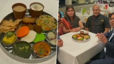 Modi Ji Thali: पीएम नरेंद्र मोदी की अमेरिका यात्रा से पहले लॉन्च की गई अनोखी थाली, रखा गया ये खास नाम (Watch)