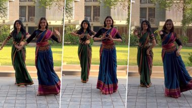 Women's Graceful Dance: दो महिलाओं ने साड़ी में 'मनवा लागे' गाने पर किया ग्रेसफुल डांस, अपने क्लीन मूव्स से जीता लोगों का दिल