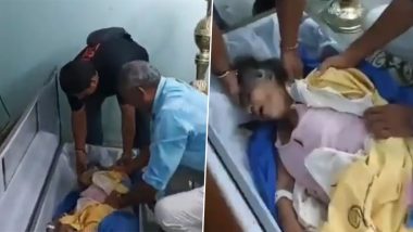 'Dead' Woman Dies Again in Ecuador! अपने अंतिम संस्कार के दौरान ताबूत में जिंदा हुई 76 वर्षीय बेला मोंटोया की फिर हुई मौत, डॉक्टर्स ने किया मृत घोषित