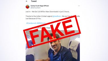 Fact Check: एमएस धोनी को गेम खेलते हुए देखे जाने के बाद कैंडी क्रश सागा को 3 मिलियन से अधिक बार किया गया डाउनलोड? जानें वायरल न्यूज का सच