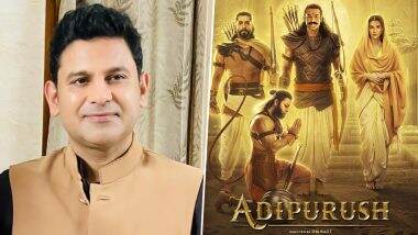 Manoj Muntashir Reacts on Adipurush Dialogues Outrage: फिल्म आदिपुरुष के डायलॉग्स पर मनोज मुंतशिर ने दिया रिएक्शन, फैन्स से विवादास्पद लाइन्स में बदलाव का किया वादा, देखें पोस्ट