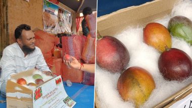 World’s Most Expensive Mango: सिलीगुड़ी फेस्ट में बिका दुनिया का सबसे महंगा आम, कीमत जानकर रह जाएंगे दंग