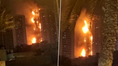 UAE Building Fire Videos: यूएई की हाई-राइज अजमान बिल्डिंग में लगी भीषण आग, अफरा-तफरी का माहौल