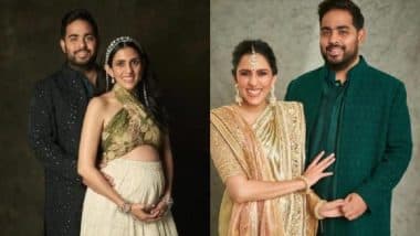 Akash Ambani Daughter Name: आकाश अंबानी और श्लोका मेहता ने वेदा रखा लाडली का नाम, जानें क्या है इसका मतलब