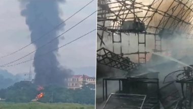 Assam Private Resort Fire Video: असम में प्राइवेट रिसॉर्ट में लगी भीषण आग, लाखों रुपये की संपत्ति जलकर खाक