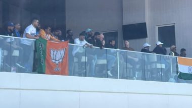 BJP Flag In Ind Vs Aus Match: ICC Test Championship फाइनल के दौरान मैदान में नजर आया बीजेपी का झंडा, पत्रकार राजदीप सरदेसाई ने साजा की तस्वीर