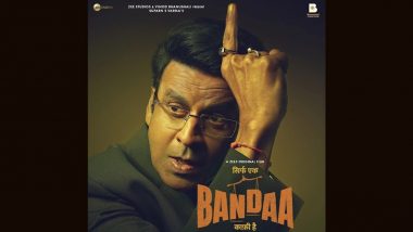 Bandaa Now In Cinemas: ओटीटी पर तगड़ी सफलता के बाद सिनेमाघरों में रिलीज हुई 'बंदा', Manoj Bajpayee की बेहतरीन अदाकारी ने जीता दर्शकों का दिल