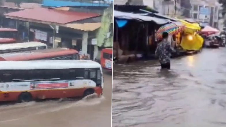 Maharashtra Rains: महाराष्ट्र में भारी बारिश से भिवंडी में जलजमाव, चारों तरफ पानी ही पानी- देखें वीडियो