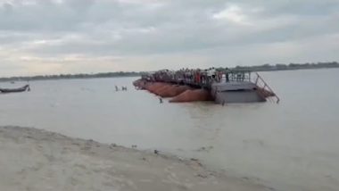 Bihar Temporary Bridge Portion Washed Away: बिहार सरकार के दावों की खुली पोल, तेज़ हवाओं के चलते गंगा नदी पर बना पुल का एक हिस्सा बहा- Video