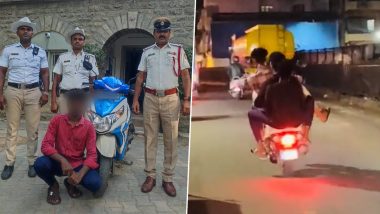 Bengaluru Bike Stunt Video: बेंगलुरु में बाइक पर सवार होकर लडकें कर रहे थे जानलेवा स्टंट, वीडियो वायरल होने पर पुलिस ने पकड़ा