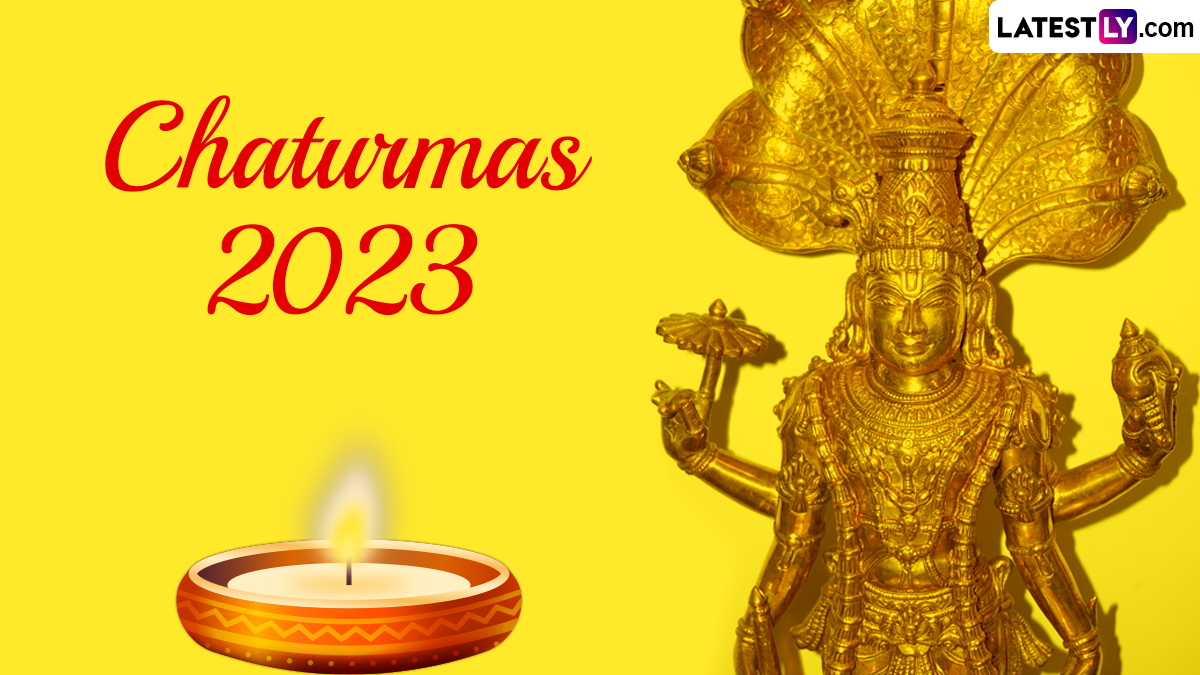 Chaturmas 2023 चातुर्मास प्रारंभ! अगले 5 माह न बजेंगी शहनाइयां ना