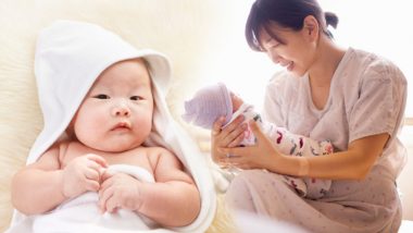 China Baby Bonus: चीन में बच्चा पैदा करते ही मिलेगा बंपर इनाम! 1148 करोड़ की सब्सिडी का ऐलान
