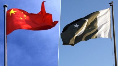 China-Pakistan Nuclear Power Plant: चीन ने पाकिस्तान में परमाणु ऊर्जा संयंत्र लगाने के लिए समझौते पर हस्ताक्षर किए