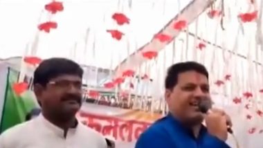 VIDEO: मध्य प्रदेश के कांग्रेस प्रदेश उपाध्‍यक्ष के बिगड़े बोल, कहा- 'हम सिंधिया को तो मुर्गा, नरोत्तम मिश्रा को मच्छर समझते हैं"