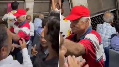 Viral Video: मुंबई लोकल में बुजुर्ग ने किया ‘ओ मेरे दिल के चैन’ गाने पर किया जबरदस्त डांस, मनमोहक वीडियो हुआ वायरल