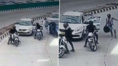 Gunpoint Robbery In Delhi: प्रगति मैदान टनल लूट मामले में पांच गिरफ्तार