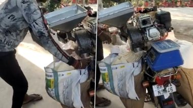 Viral Video: दिमाग का इस्तेमाल करके शख्स ने बाइक पर बना ली आटा चक्की मशीन, इस इनोवेशन के कायल हुए लोग