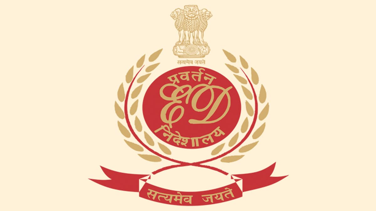 ED Conducts Raids In Hyderabad: ED ने 240 करोड़ रुपये के बैंक धोखाधड़ी मामले में हैदराबाद में तलाशी ली